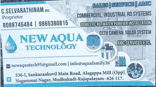 New Aqua Technology RO Water Purifier dealers in Rajapalayam